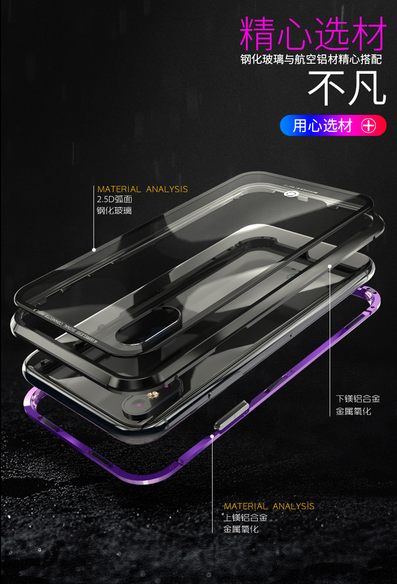 GINMIC Magneto Sword Magnetic Absorption Aluminum Metal Bumper Tempered Glass Back Cover Case for Apple iPhone X