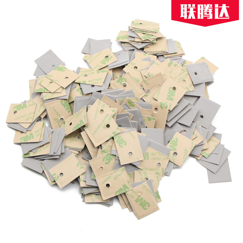 0.3mm厚矽胶布TO3P绝缘导热片背胶自带粘性硅橡胶绝缘片订制