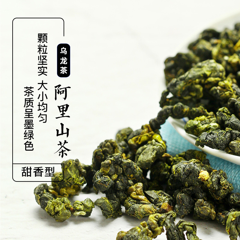 ���ɾ�̨��ԭ����Ҷ���� ����ɽ��ɽ����300������賧�Ҵ�������