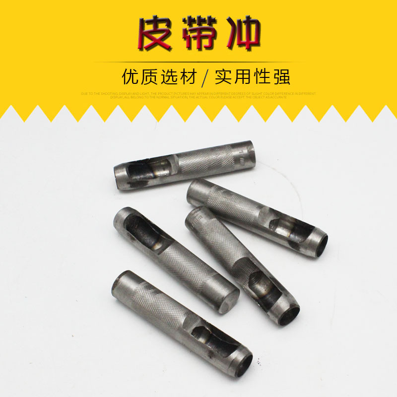 Manufacturers high quality 3-25mm complete sets of belt punch belt paper fabric punch