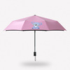 Cartoon automatic umbrella, sun protection cream solar-powered for elementary school students, fully automatic, UF-protection