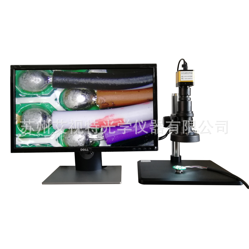 电子放大镜   视频数码显微镜  工业检测放大镜 高清数码显微镜