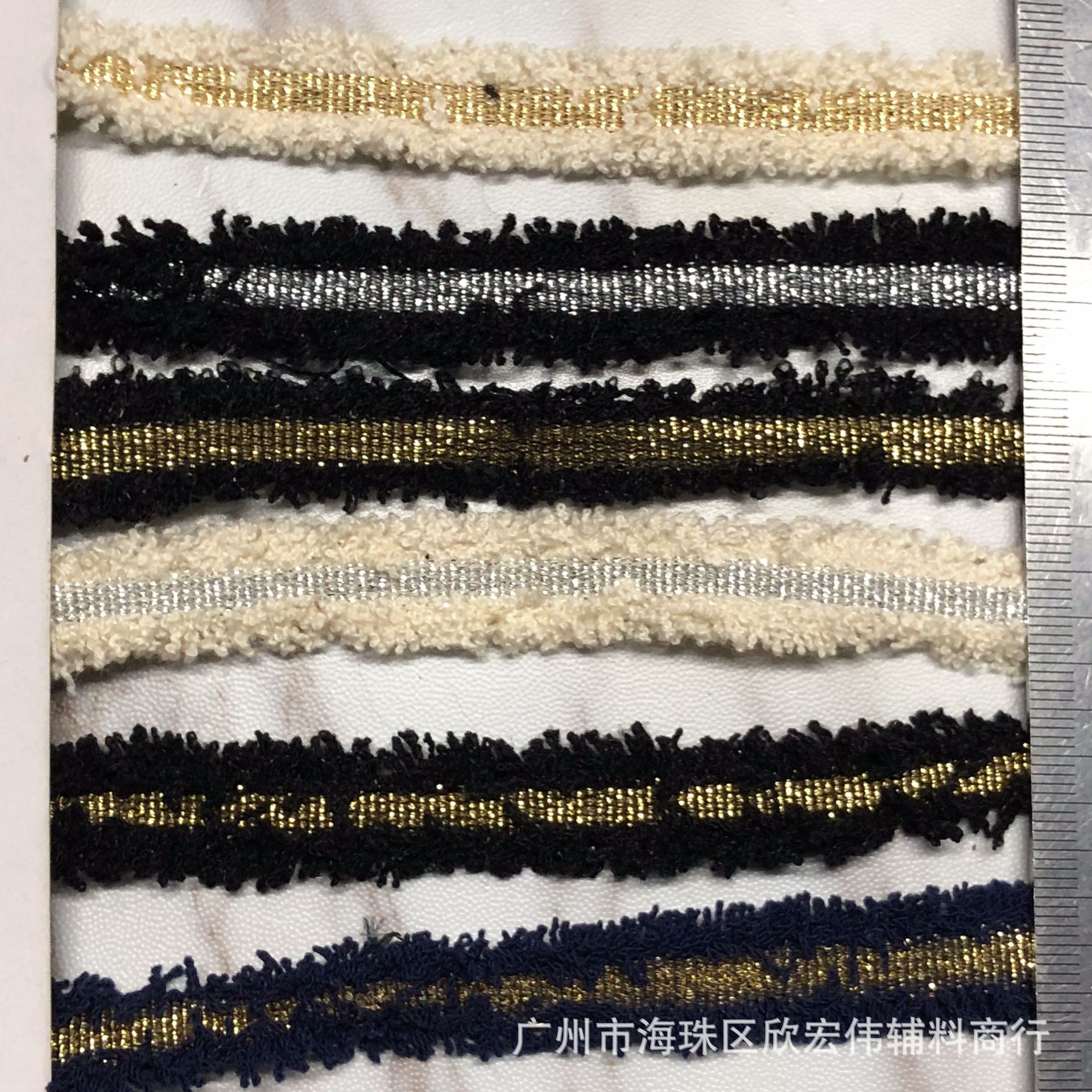 韩国小香风双边排须毛边金银葱色边织带DIY头饰品带箱包民族花