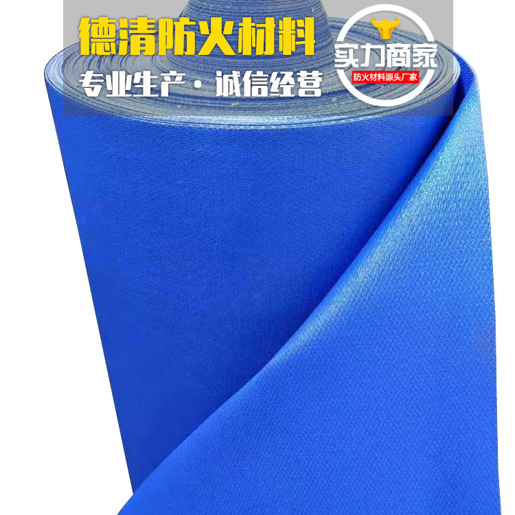 Manufactor Direct selling Fireproof Glass fibre Flame retardant high temperature silica gel Welding fireproof High temperature fireproof