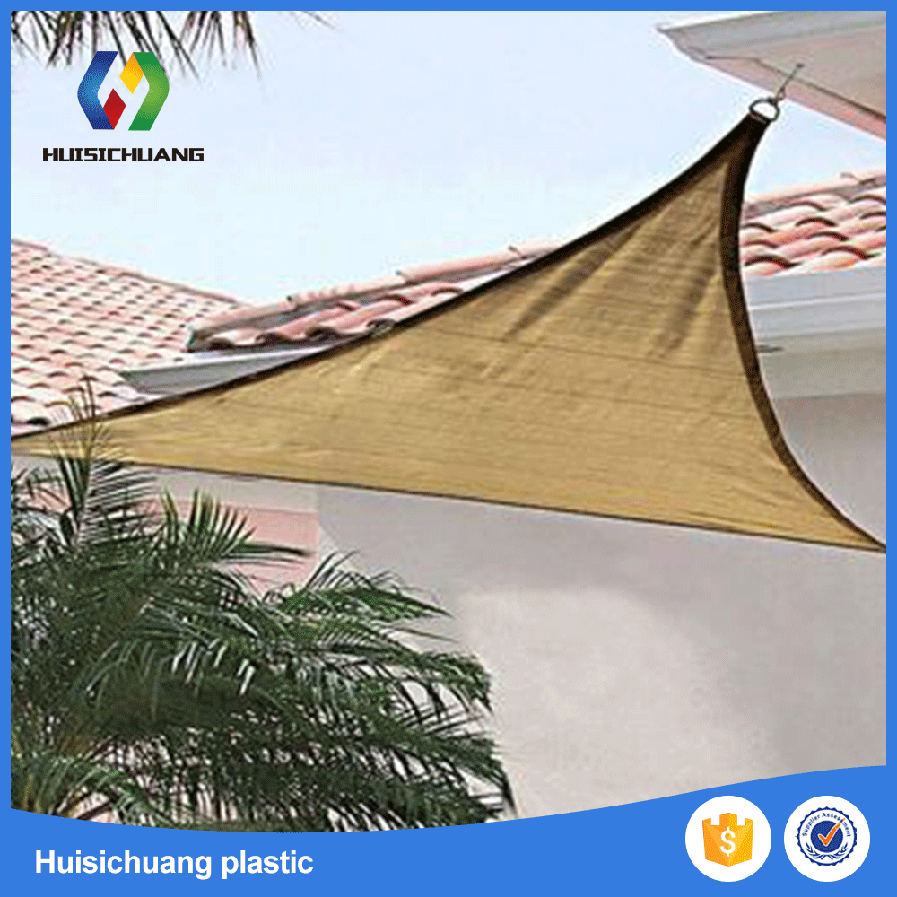 厂家直销HDPE系列高密度高品质高遮阳率95%花园泳池遮阳篷遮阳帆