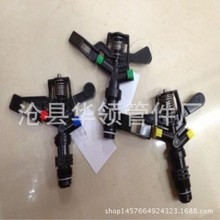 厂家直销支架喷灌喷头园林大田喷灌喷头灌溉1寸塑料摇臂式喷头