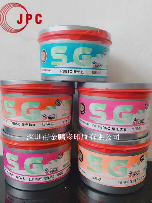 整体_副本_副本