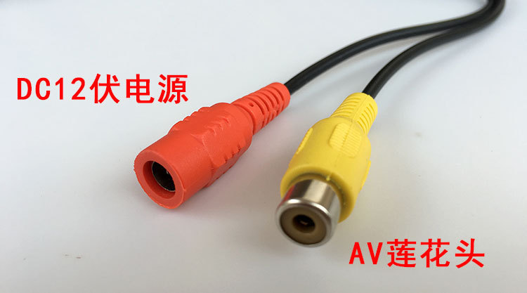 Truck Reversing Camera Hd Night Vision Car Rear View with Truck 24V Truck Camera Car Camera