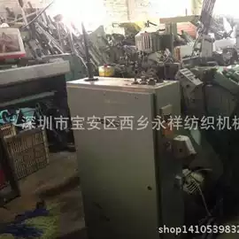 织造机械;纺织辅助设备;纺纱设备