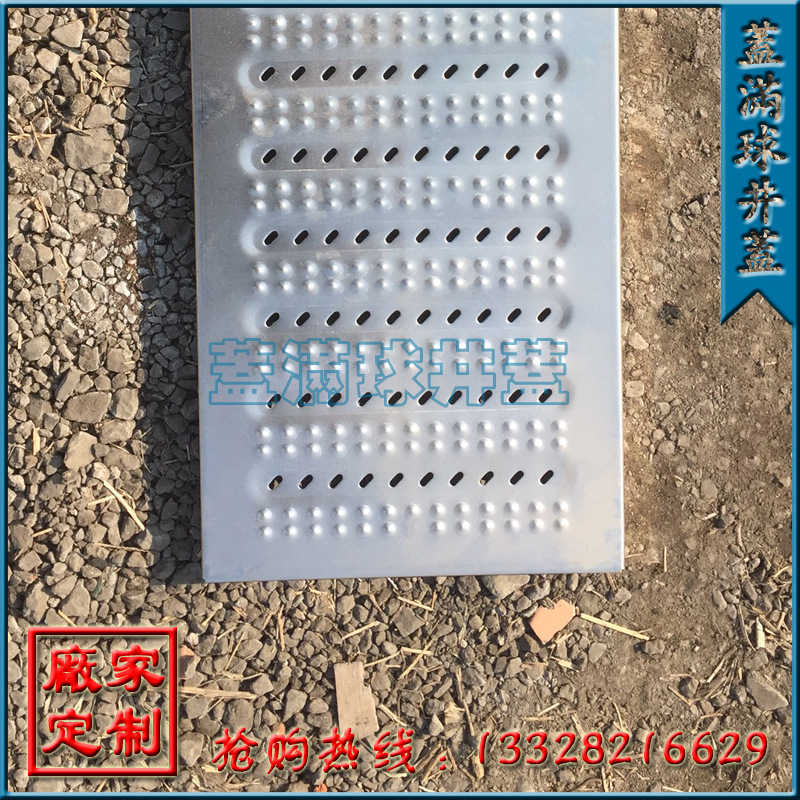 ��������ֹ��Ƕ���|��������ֹ��ǳ�|��������־���