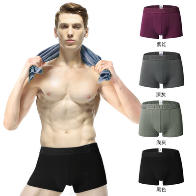 man Underwear cotton material box-packed Flat angle Underwear Gifts fashion ventilation Youth Large Men's Corners Pants wholesale