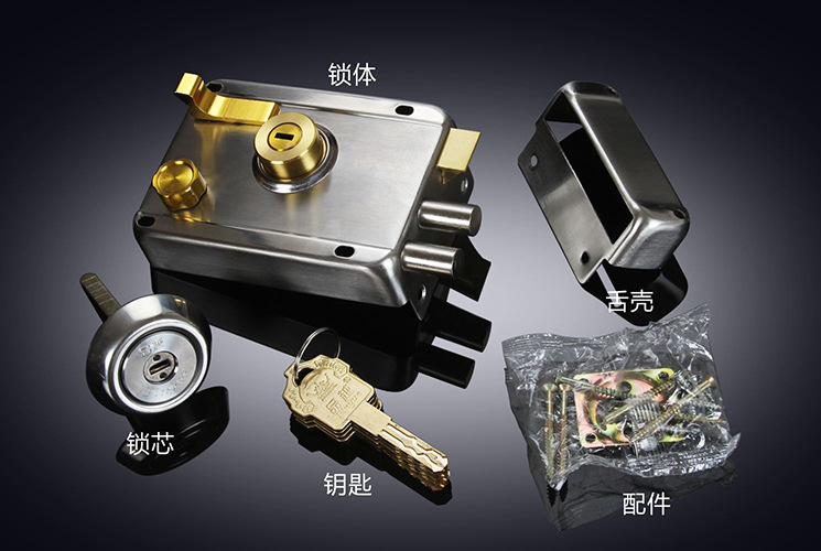 外装门锁 品越多轨道_13 - 副本