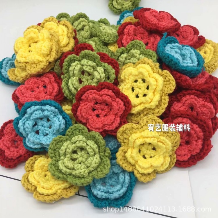 ZAKKA手钩花毛线花 棒针手作编织渐变三层毛线花 1711
