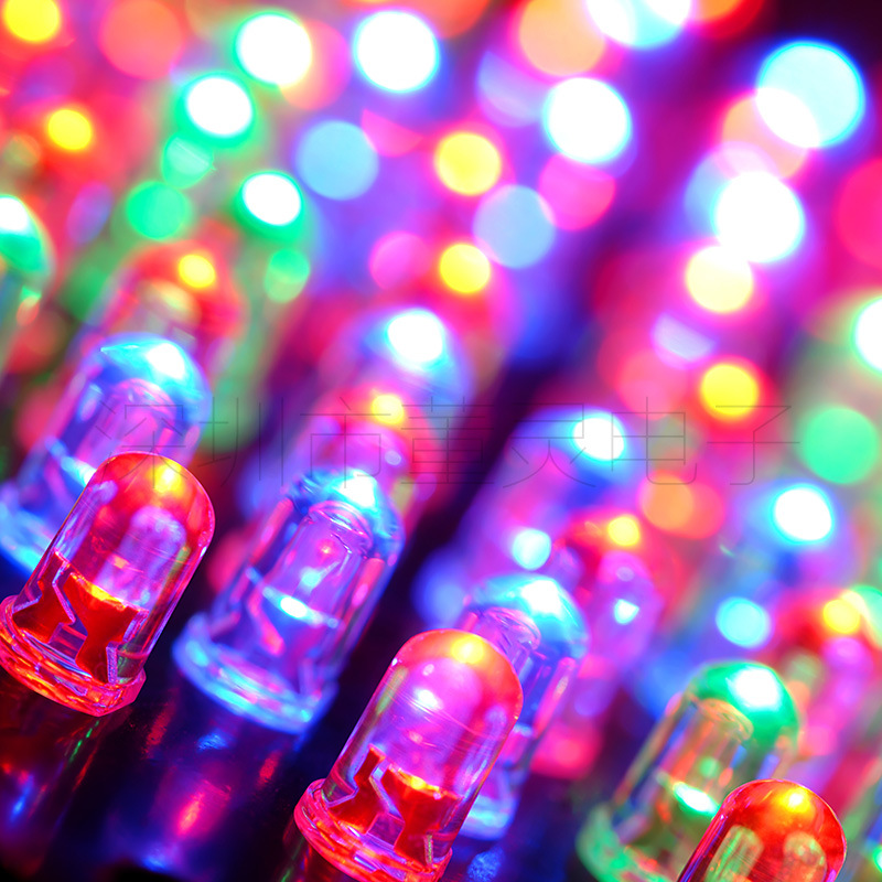 F5/5mm七彩灯珠圆头短脚 七彩快闪RGB自闪 发光二极管 LED灯珠