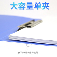 得力辦公文具A4懸掛式文件夾5333上翻豎式可掛牆檔案夾批發