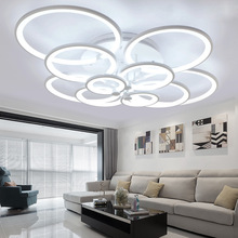 LED吸頂燈客廳燈時尚大氣個性創意卧室燈具燈飾圓形藝術頂燈2029