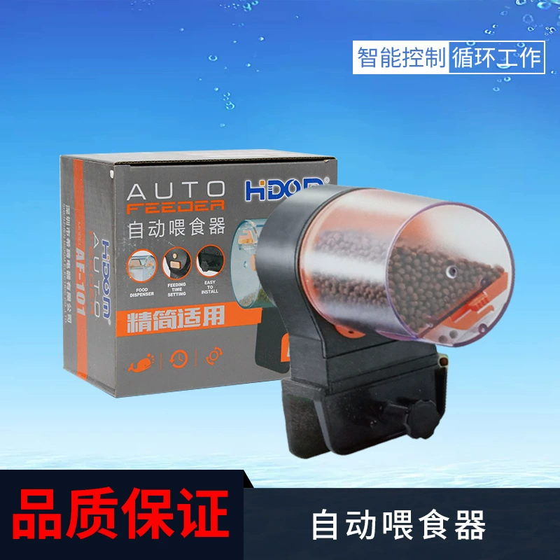Аквариумные мини-кормление оборудование автоматическое устройство для кормления