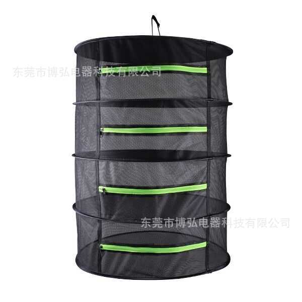 4層拉鏈晾曬菜網外貿幹燥架亞馬遜封閉式晾衣籃網兜滌淪drying