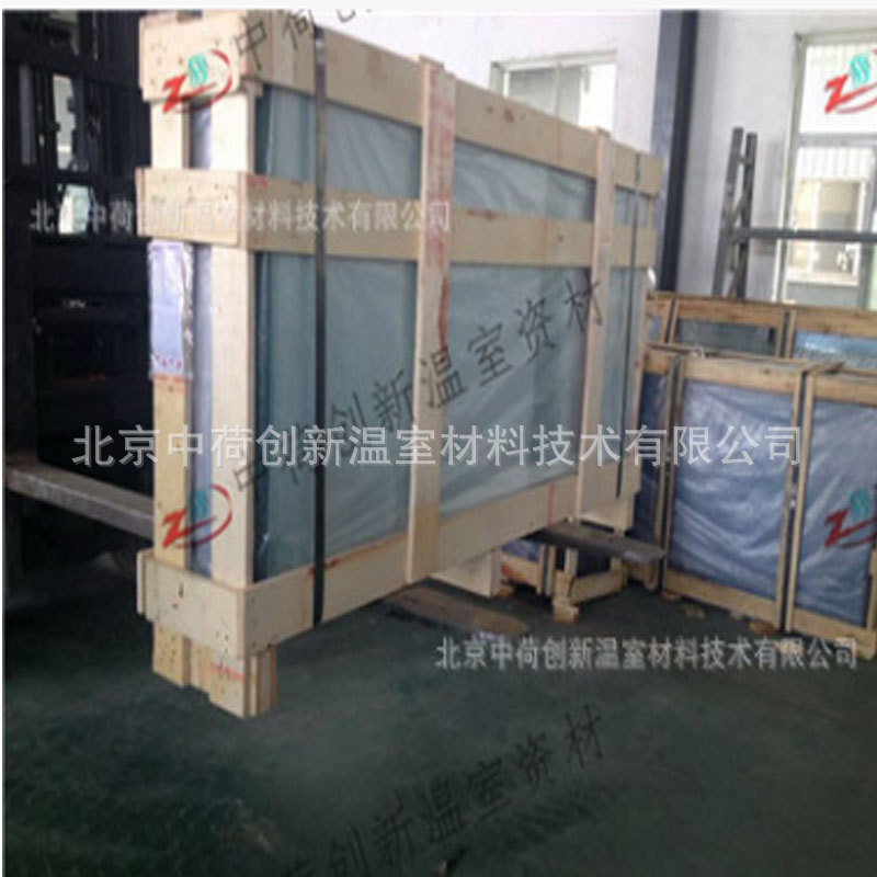 廠家直銷-中空玻璃-溫室專用[5+6A+5中空玻璃]