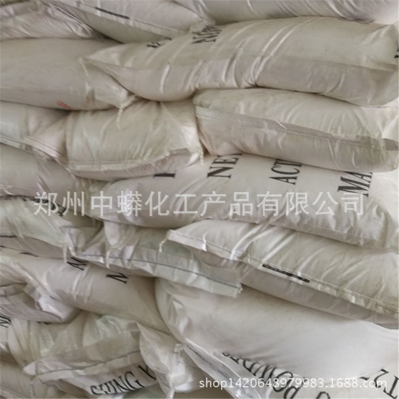 供应磷酸二氢钾工业级含量98%肥料级磷酸二氢钾农用级 品质保证