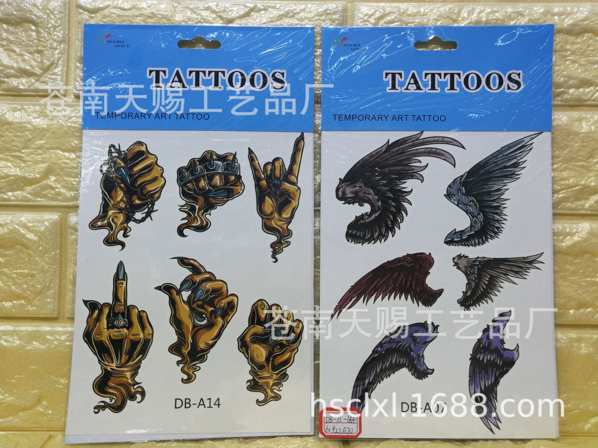 微信图片_20180922160403