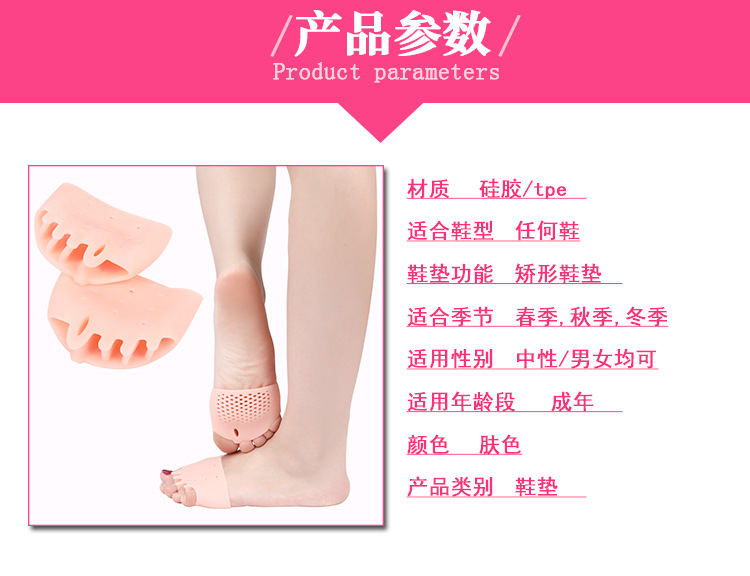 模板-恢复的-副本_04