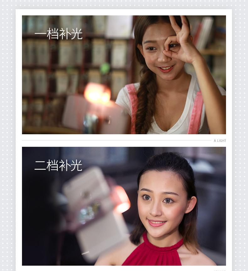 Bâton selfie en Acier inoxydable - Ref 3385834 Image 19