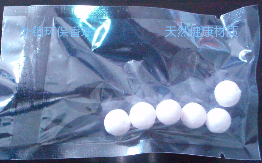 香珠、香粒、植物材料香珠、、用途广泛、检测报告，适合要求严格