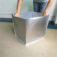 供应大型铝箔四方立体袋 防静电纯铝袋 机器设备防锈袋支持订做