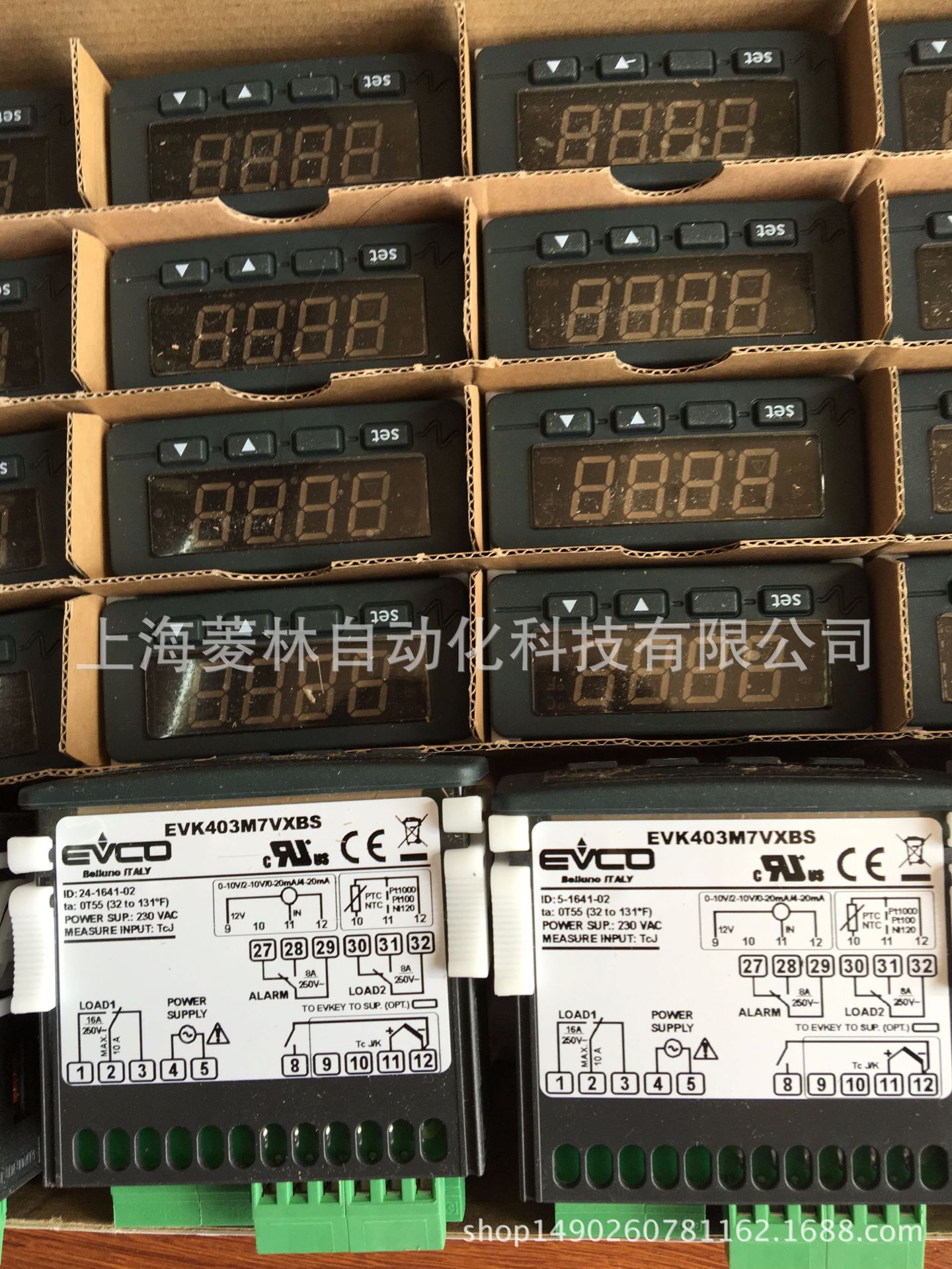 *EVCO温控器 EVK263N7VXBS 美控控制器