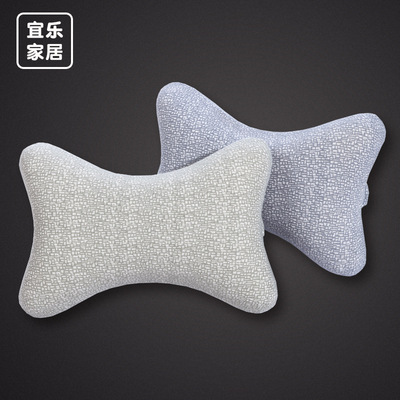 厂家直销骨头枕全棉哈密瓜纹汽车座椅头枕记忆棉汽车靠枕可定制款|ms