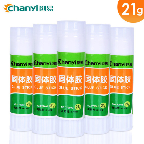 Chuangyi CY2002 office supplies white handmade solid glue student stationery strong glue glue stick 21g wholesale