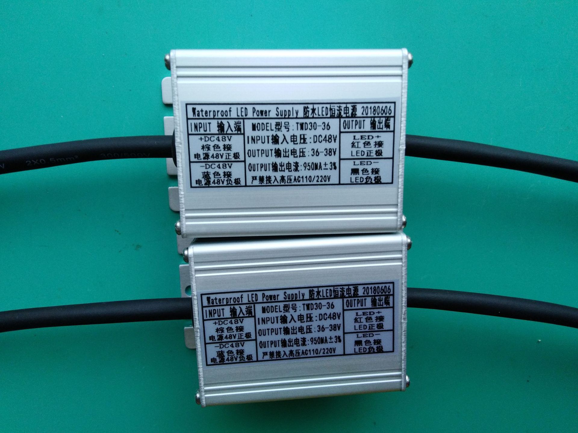 输入DC48V输出950MA 36-38V 2
