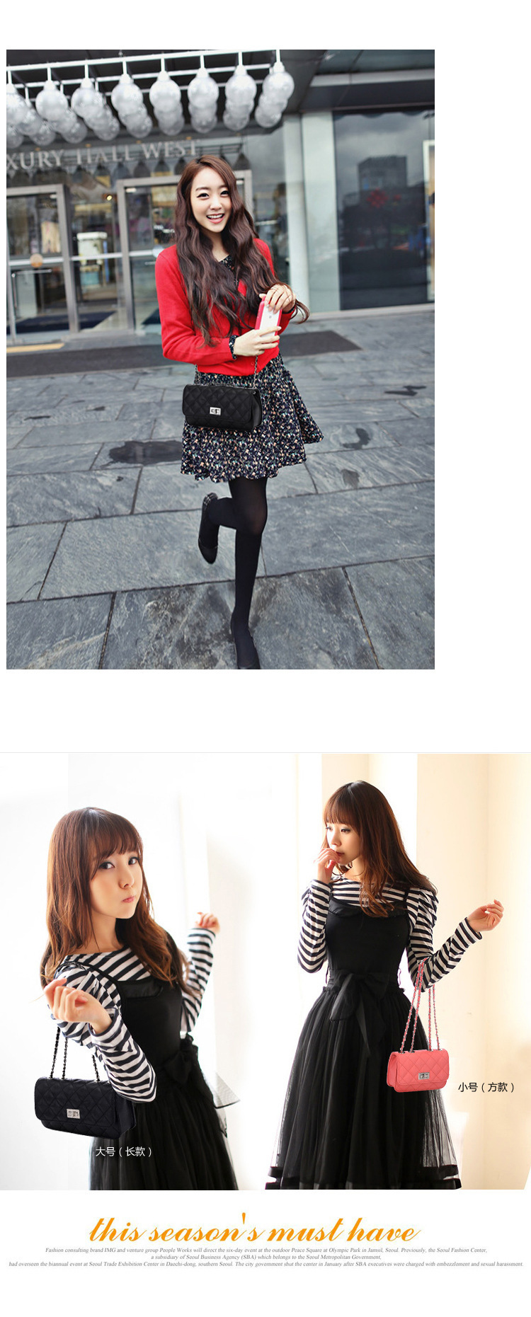 New Fashion Rhombic Chain Turn Lock Bag Chain Crossbody Bag Shoulder Bag display picture 9