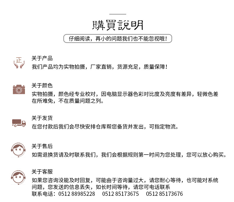 230t斜纹pvc印花仿尼龙布料 牛津布箱包书包收纳箱布料 厂家批发详情图12