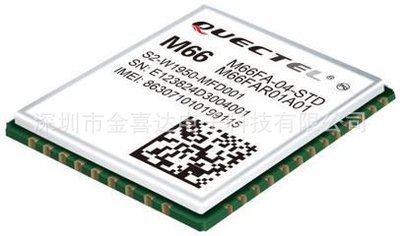 M66FA-04-STD 移遠正品GPRS無線通信模塊全新原裝 四頻小體積封裝