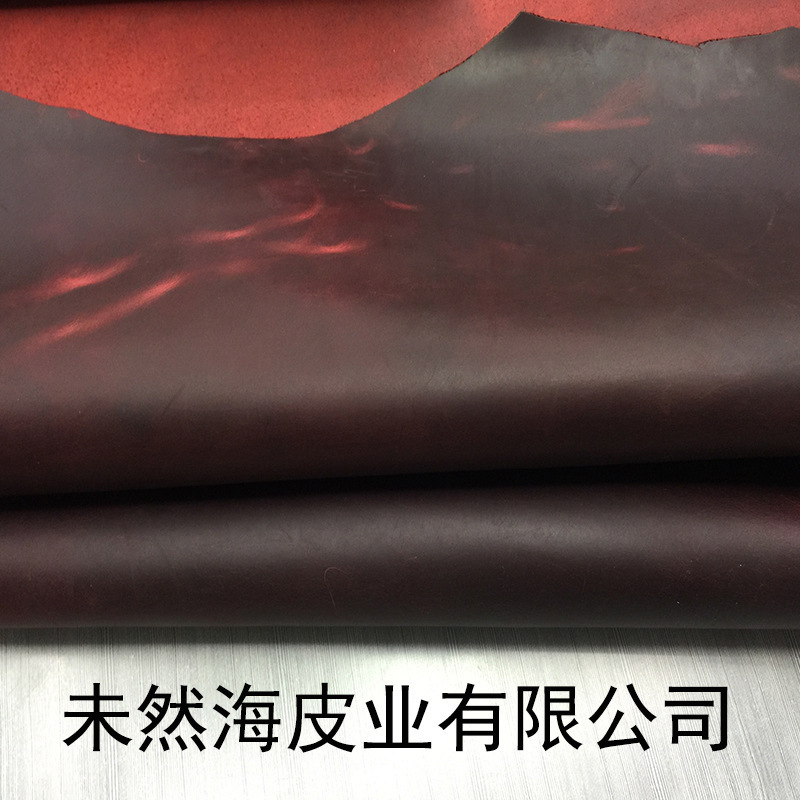 墨绿色/酒红色疯马皮头层鞋子箱包用变色复古油蜡真牛皮