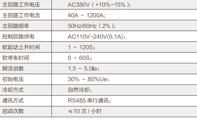 ssd1店铺3_09.jpg