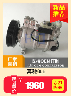 9520064 Jb0 9520064 Jb1 506041 -1000 C 813268 B 5200K129 Acp485