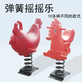 科教玩具;其他益智玩具;感统训练器材