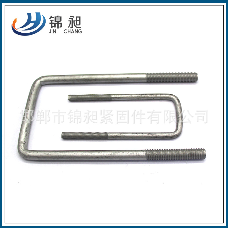 现货供应 预埋U型螺栓 U方型螺丝