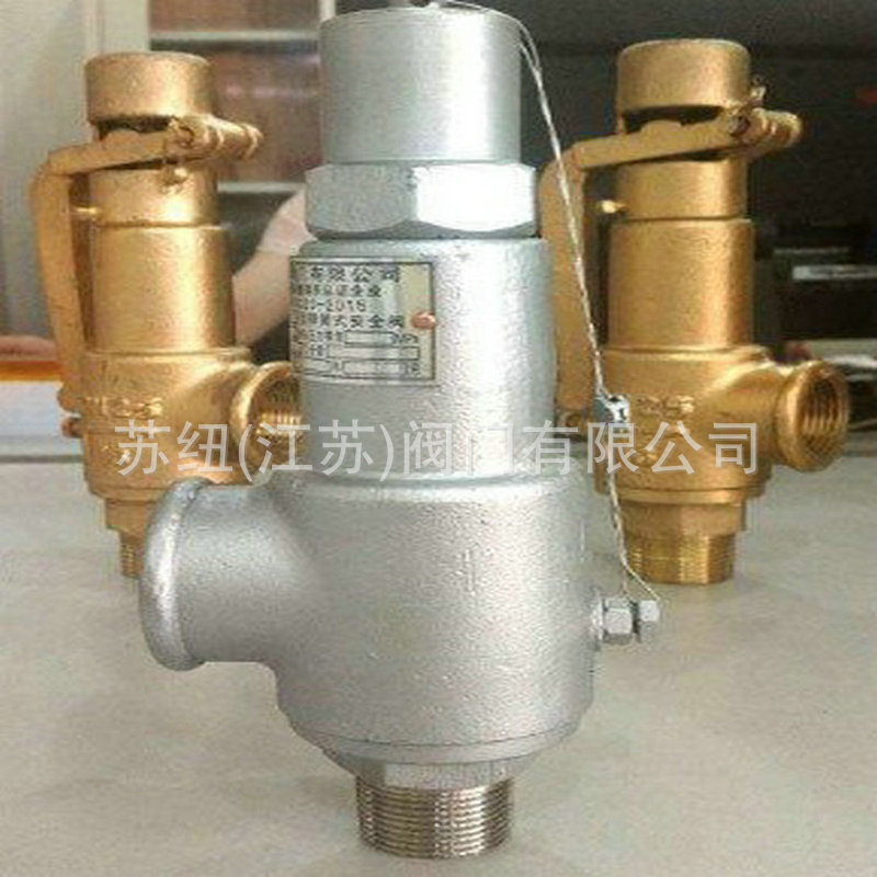 �����_��_RA28H�����������ȫ��ʽ��_ȫ��