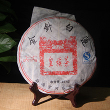 º녺ꐂ}ᘰɏ貼ɽѿŘϲ𝙴