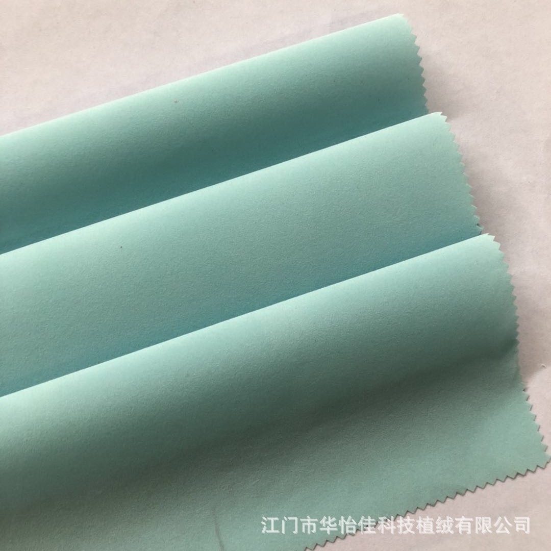 微信图片_20180727110040