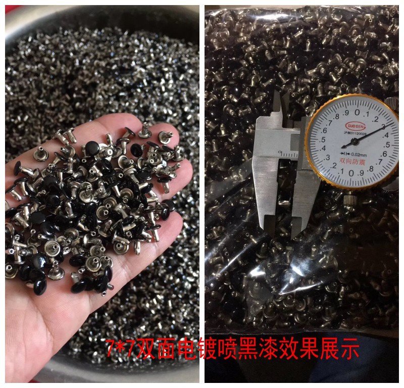 厂家直销金属单双面铆钉撞钉帽钉8mm银白古铜平面圆形蘑菇钉-阿里巴巴