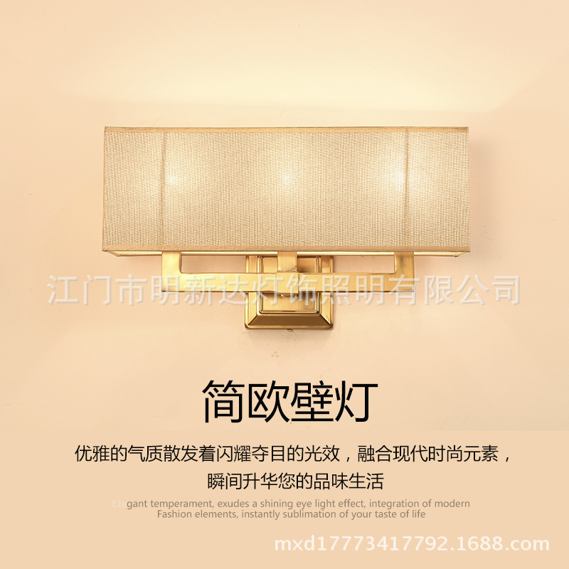 布藝三頭壁燈閱讀床頭燈臥室大氣客廳背景牆過道酒店客房燈具批發