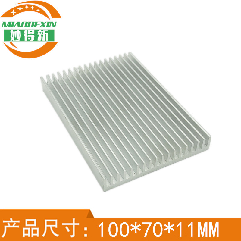 铝制散热片100*70*11mm电子散热器 电路板散热块 铝型材