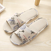 Summer slippers indoor, children's cloth, wholesale, Korean style, family style