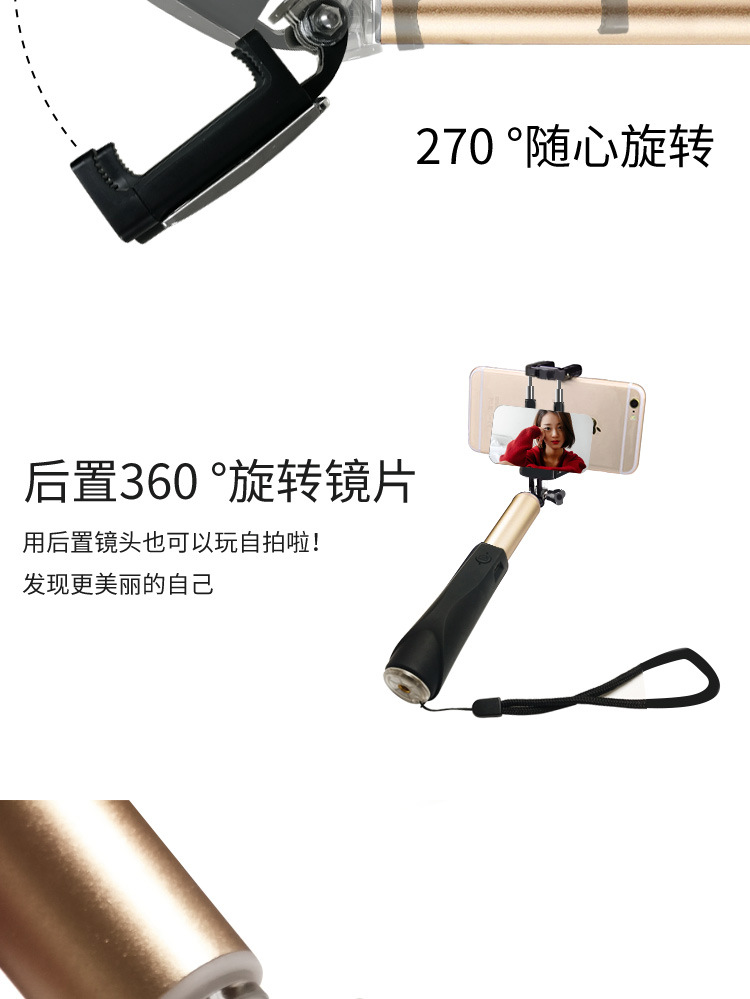 Bâton selfie en Alliage d aluminium - Ref 3386775 Image 17