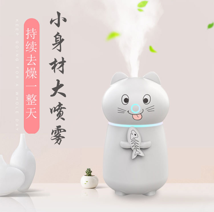宠物猫加湿器_01.jpg